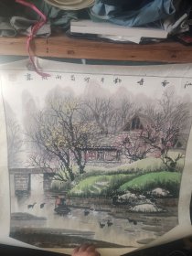 路海艇书画76.76