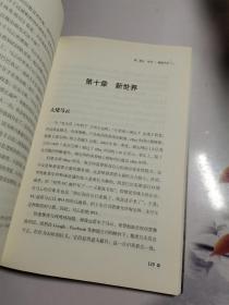 阿里局