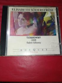 CD ELISABETH SODERSTROM