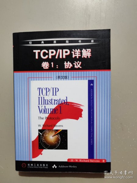 TCP/IP详解卷1:协议(英文版)