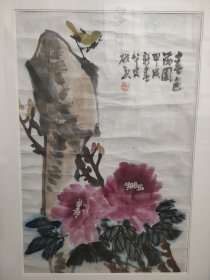 张启民，徐州著名画家