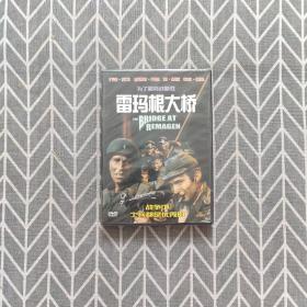 雷玛根大桥 DVD