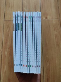 漫客小说绘2022年1-12