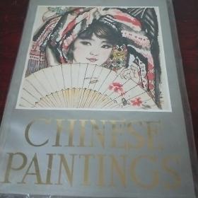 中国画 chinese paintings