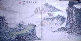 山水国画/峡江烟云图/褚梦昌手绘/软片/50X100/多拍合并邮资