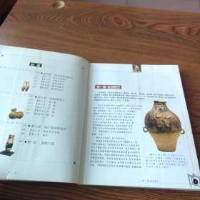 陶艺教室——陶艺制作与欣赏