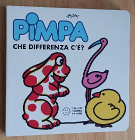 意大利语童书 Pimpa Che Differenza c'e?