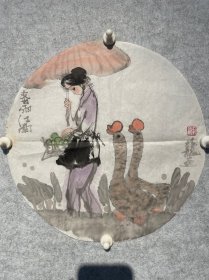 梁培龙，31cm