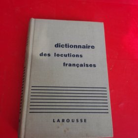 dictionnaire des locutions francaises