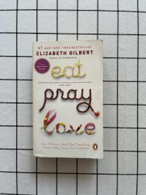 Eat, Pray, Love