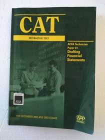 CAT INTERACTIVE TEXT