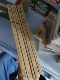 环地福分类字课图说（全四册普通版）