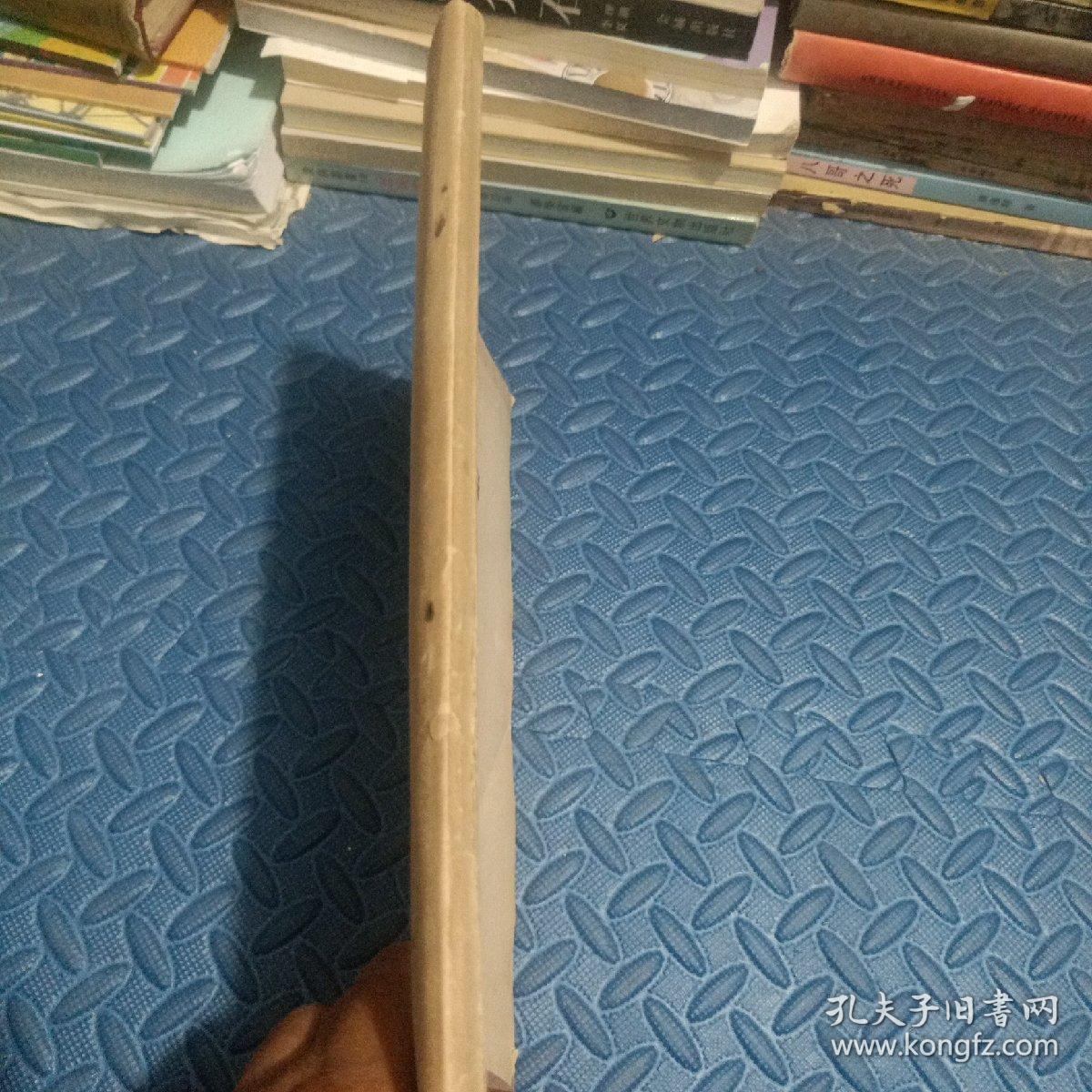 点击查看原图 一九七七年全国高校招生数学试题汇编