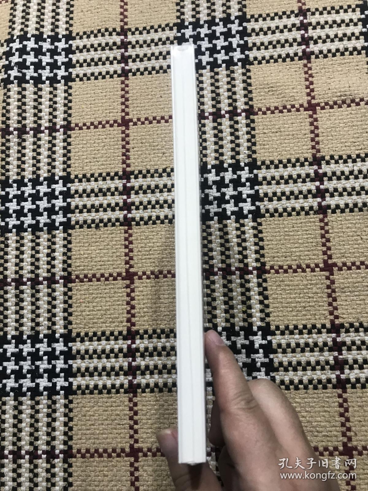 汉译世界学术名著丛书（珍藏本）：人文类型（正版全新未拆封） 品相自鉴