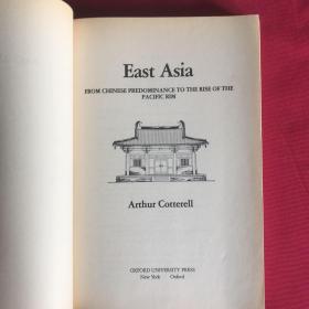 East Asia: From Chinese Predominance to the Rise of the Pacific Rim