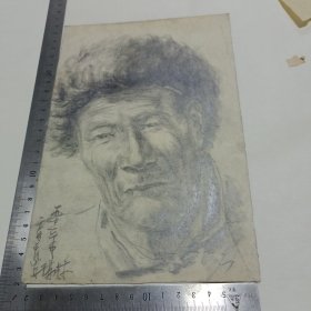 1976年素描老爷爷23*16