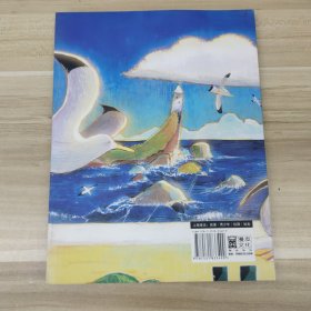 打个盹