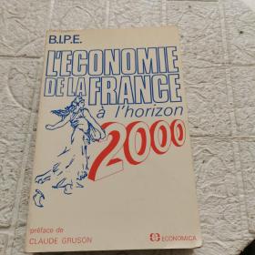 L'ECONOMIE DE LA FRANCE