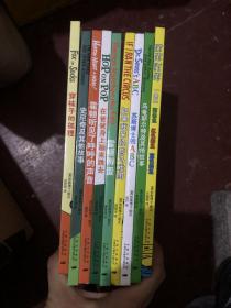BEGINNER BOOKS 苏斯博士 精装  9本合售