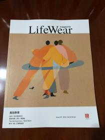 日本 优衣库 服适宜居之城 LifeWear magazine Issue 09 2023 费德勒 网球 现货 时尚杂志 期刊 官方刊物 中文版