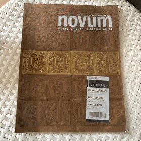 《novum》杂志， 08/07 期，包含“100 BESTE PLAKATE（100 佳海报 ）”“STOLTZE DESIGN（斯托尔茨设计 ）”德英双语