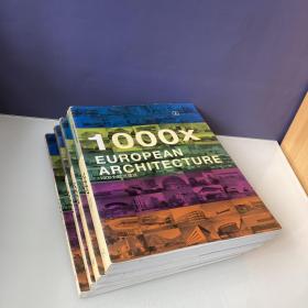 1000X EUROPEAN ARCHITECTURE （1000个欧洲建筑） 1,2,3 .4 四册 四本合售 中英文本