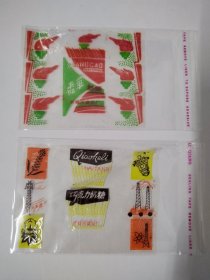 70年代老糖纸，玻璃纸，2枚，只发邮政挂号，七十年代老糖纸2枚，火炬和工业农业图案，巧克力奶糖和香草奶糖糖标，长春市食品厂。
