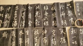 康熙临董其昌书法拓片《故园渺何处归》 7段总长度大约490厘米左右！