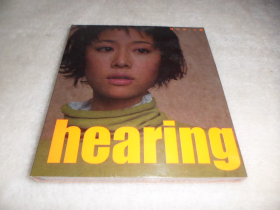 林心如 心跳hearing 纸盒首版CD+VCD 全新未拆