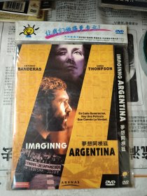 电影 梦想阿根廷 DVD