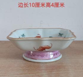 同治年制瓜瓞绵绵文房笔舔11189