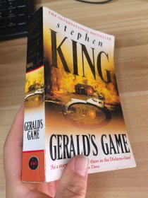Gerald's Game 《杰拉爾德的游戲》