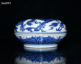 珍藏清代雍正青花龙纹粉盒