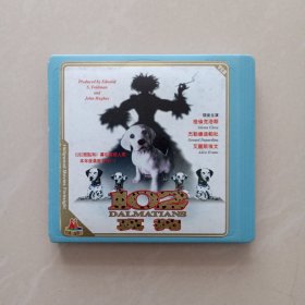 102 真狗 VCD、 2张光盘