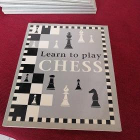 learn to play chess
