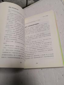 褚时健：影响企业家的企业家