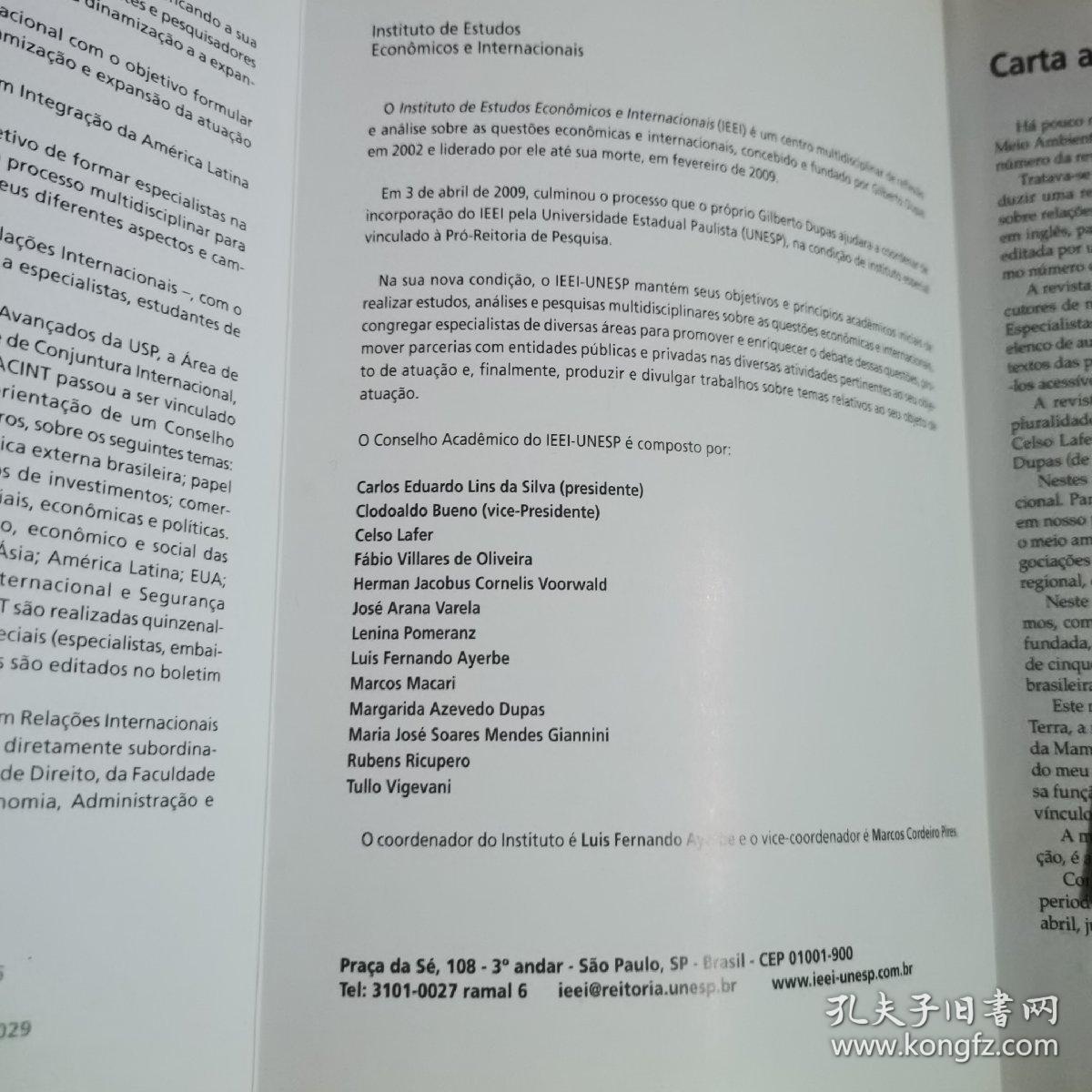 POLÍTICA EXTERNA Vol.21 n°3  jan/fev/mar 2013