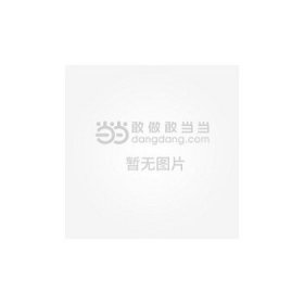 時代警魂