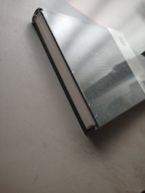 唐宋时期的雕版印刷