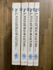 The Nyayasutras of Gautama. 4 Vols