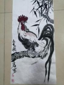 手绘国画大吉图c