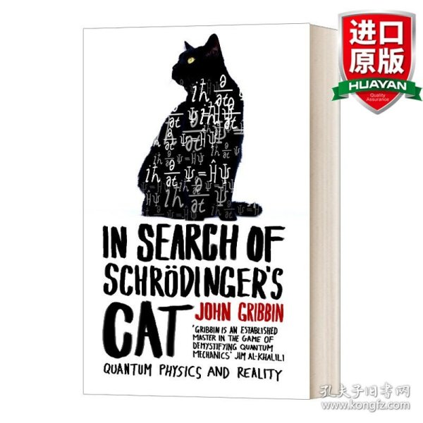 In Search of Schrodinger's Cat