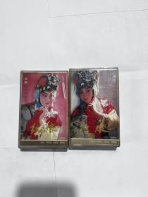磁带 京剧红娘（上下）