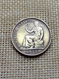 西班牙1比塞塔银币 双柱银币 1933年肥柱 罕见 极美品 oz0514-0