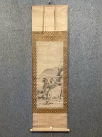 高古筆仙人骏马图【马遠印章款】（1140年－1225年），字遥父，号钦山，祖籍河中（今山西永济），生长于临安（今浙江杭州），南宋绘画大师。