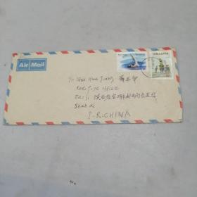 坦桑尼亚邮票实寄封3