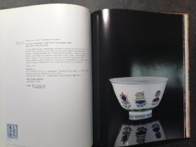 Sotheby's Classicism in continuum —The arts of the  Ming （2006.10.7HongKong）精装
