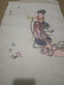 易涛画家