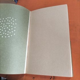 陈陟云诗三十三首及两种解读