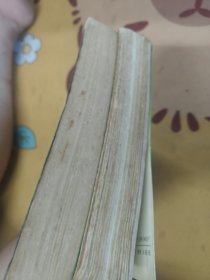 温柔一刀+温柔一刀